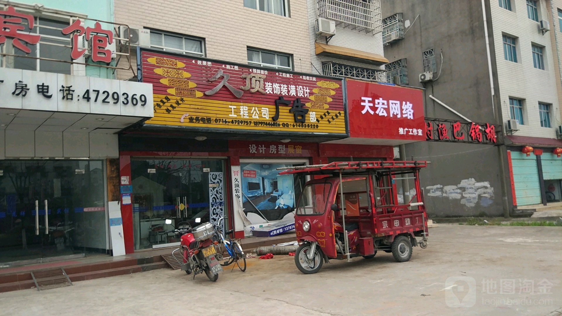 2GݏV湫˾:GɳЩc(din)ďV湫˾