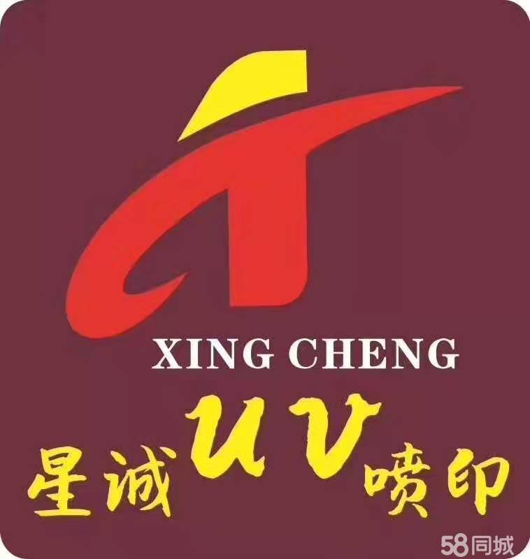 3GݏV湫˾:GЭh(hun)ǂýV޹˾ô