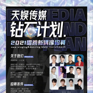 ýV湫˾סZý˾TҊˇˆf᣿