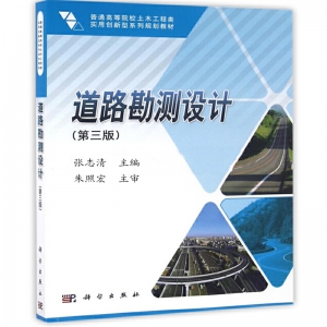 ·yO(sh)Ӌ·O(sh)Ӌ(jng)(yn)