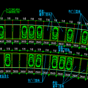ͣ܇OӋ50ͣ܇OӋͣ܇