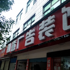 ꖘϏV湫˾VeryĻý޹˾ô