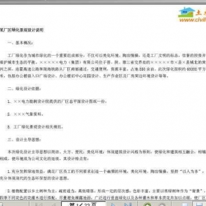 O(sh)Ӌ(j)fôξO(sh)Ӌ(j)f