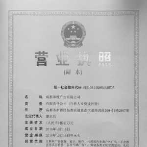 2018V湫˾(jng)Ih(yun)|F·V湫˾ô