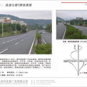 ÷ߏV湫˾ЇЩV湫˾