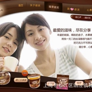 ܽVZŮYxɿ=ԽԔԽxx