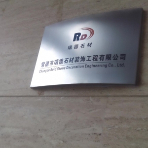 V湫˾LĻý޹˾ô