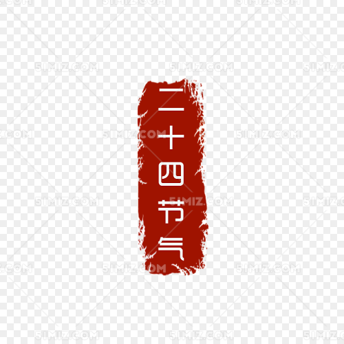 2ӡO(sh)Ӌ(j):O(sh)Ӌ(j)DwDµľwҎ(gu)ʲô