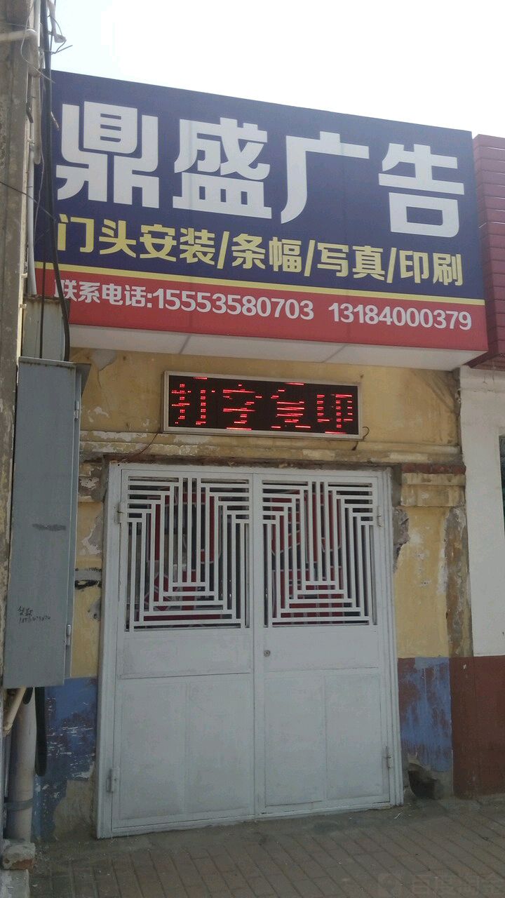 2AĳǏV湫˾:AˇvV޹˾ô