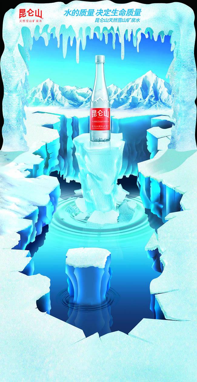 4VȪˮV:VȪˮVZ(y)