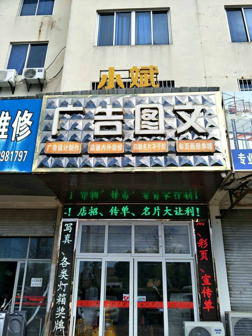 4AĳǏV湫˾:AкV޹˾ôӣ