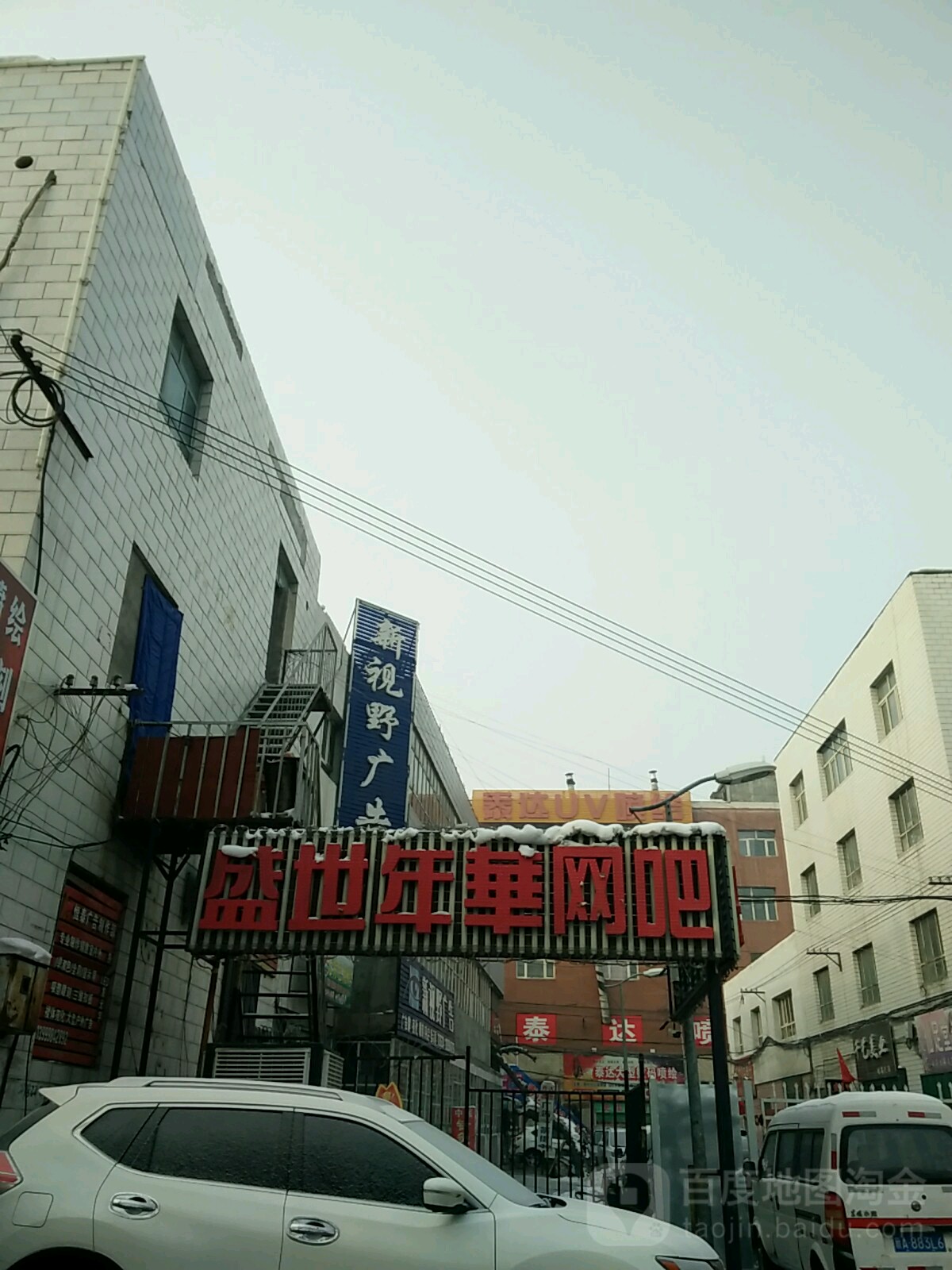 2ҕҰV湫˾:æҿԴGɫh(hun)չλՈ(qng)(wn)