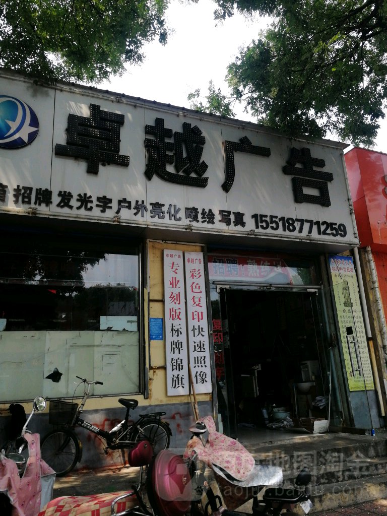 4(yng)V湫˾:AͨW(wng)j(lu)g(sh)޹˾ô