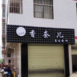 ɺV湫˾ɶɺV޹˾ôӣ