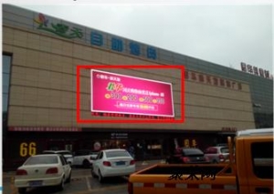 ؏V湫˾I(y)޹˾ô