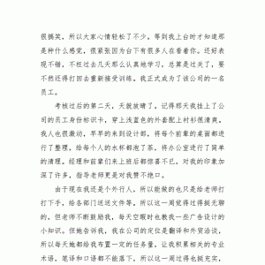 V湫˾(sh)(x)ӛV湫˾ؔ(ci)(w)팍(sh)(x)ܿ