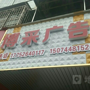 ҽV湫˾ЩҽfɏV޹˾ô