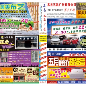 ̫݁Vβ鿴ݵā̫^(q)V