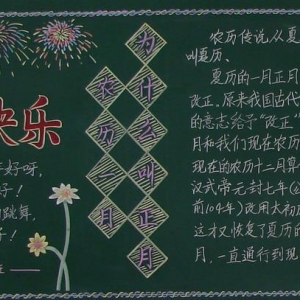 (bo)O(sh)Ӌ(j)O(sh)Ӌ(j)