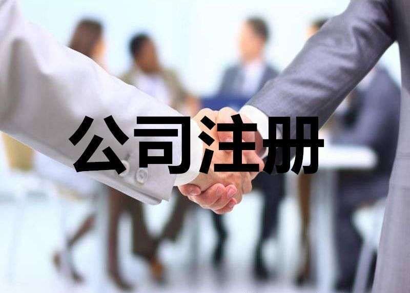 2V湫˾YӍ:V湫˾cVϢ˾ą^(q)e