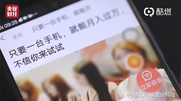 2ُ̓V永:ُ̓V永()