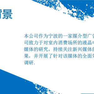 V湫˾Ĳ߄V湫˾̘I(y)Ӌģ