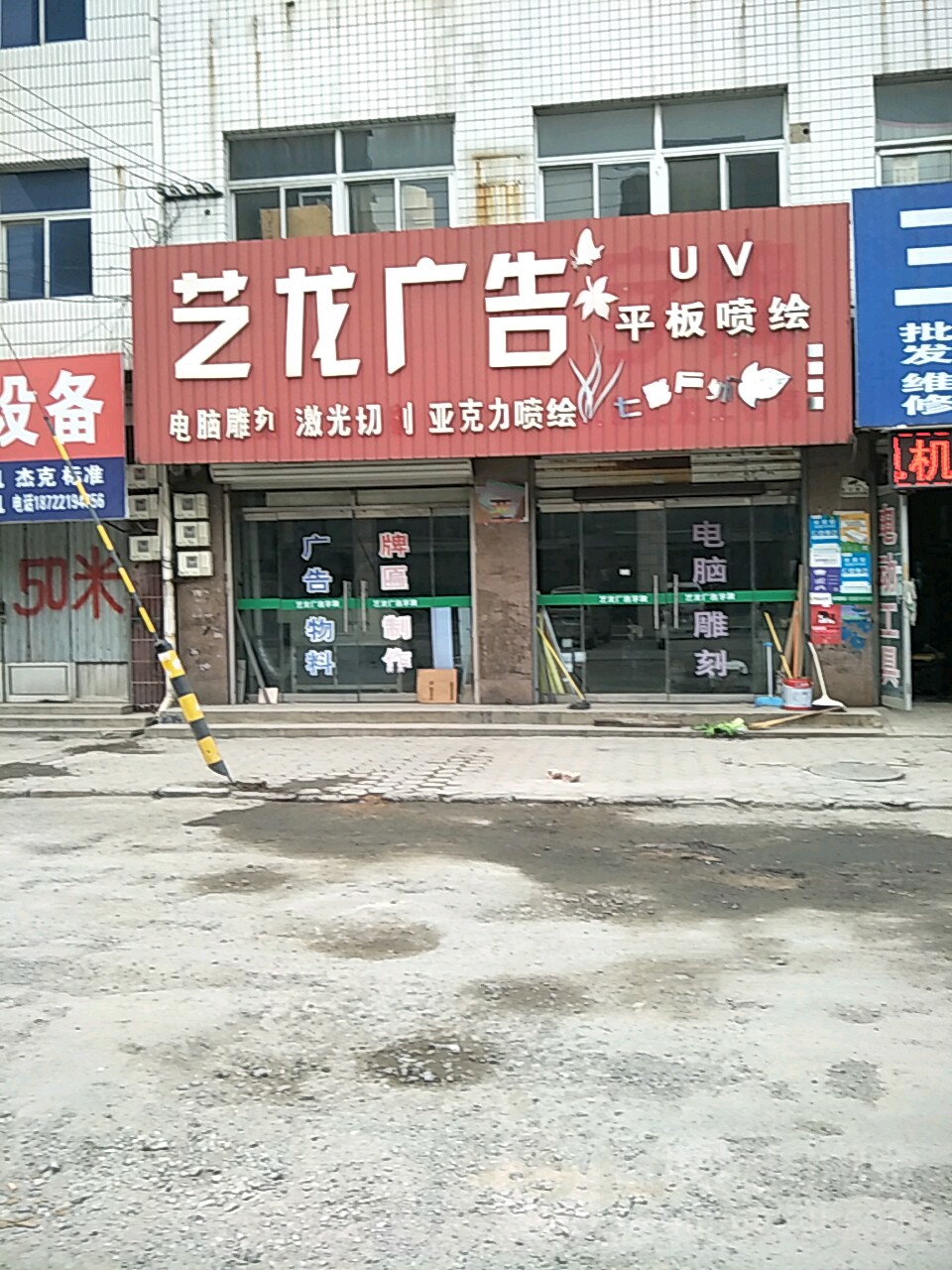 2V湫˾:^ďV湫˾