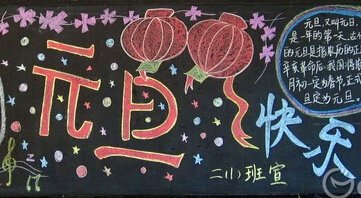 3Ԫ(bo)O(sh)Ӌ(j):Ԫĺڰ(bo)