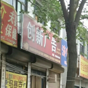 ʯfV湫˾ʯfb޹˾ôӣ