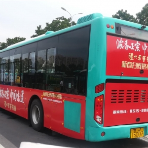 ТxйV湫˾܇VҪX