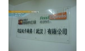 V湫˾ȫV湫˾Q