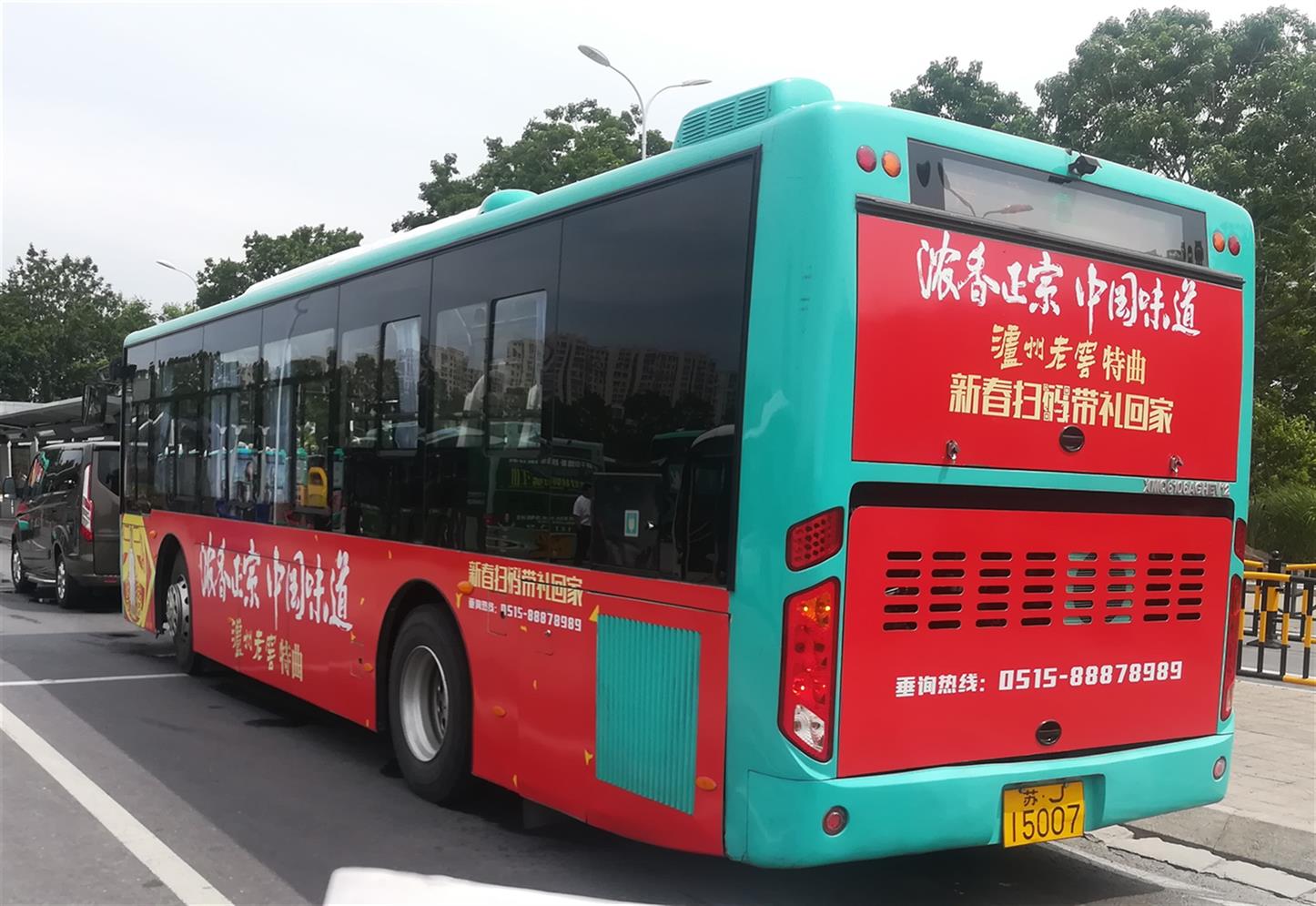 2ТxйV湫˾:ТxйV(w)ô