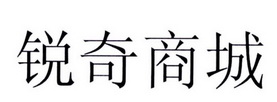 2JV湫˾:J湫˾^(gu)
