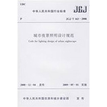 4-ý늚O(sh)ӋҎ(gu)lôA(y)׹ʲôlں٣