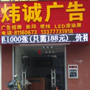 \(chng)V湫˾Ϻ־\(chng)ͶY޹˾ô