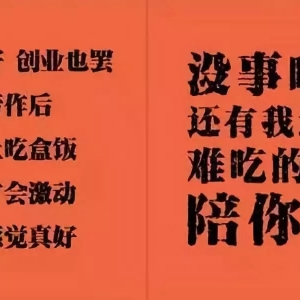 VZ(y)(bio)Z(y)