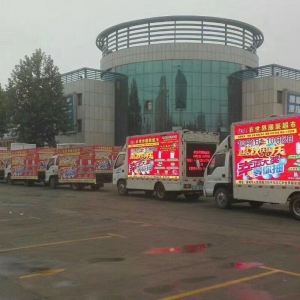 pV湫˾l(wi)ҕý??V湫˾ļҺ