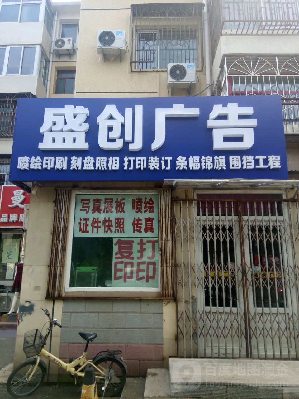 3pV湫˾:ӰҕV湫˾ںЛ]б^֪]ׂ(g)