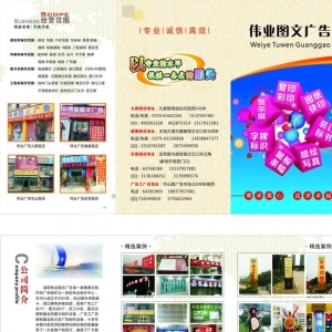 ϺdmV湫˾D(zhun)׌V湫˾D(zhun)׌18fD(zhun)׌r(ji)ֵ ? ? (jng)I12