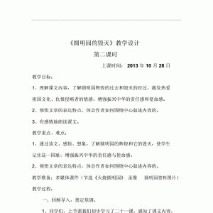 A@Ě̌W(xu)O(sh)Ӌ(j)ĵĘ(bio)}ǈA@ĚߞʲôҪ@ôP(gun)