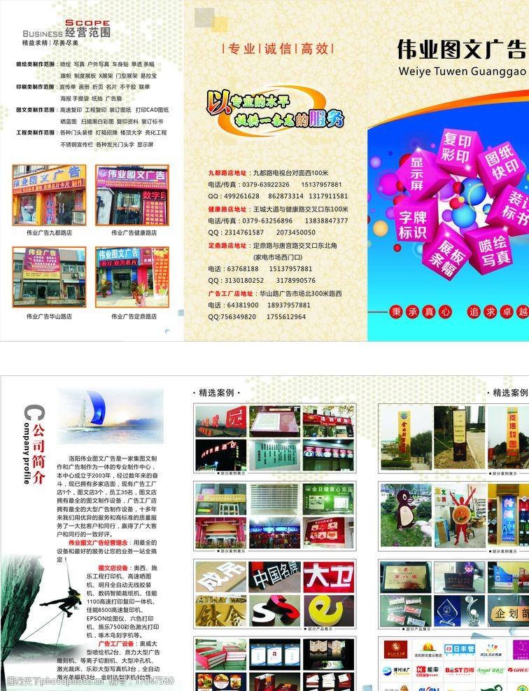 2ϺdmV湫˾D(zhun)׌:F(xin)_DMV湫˾ٍX?