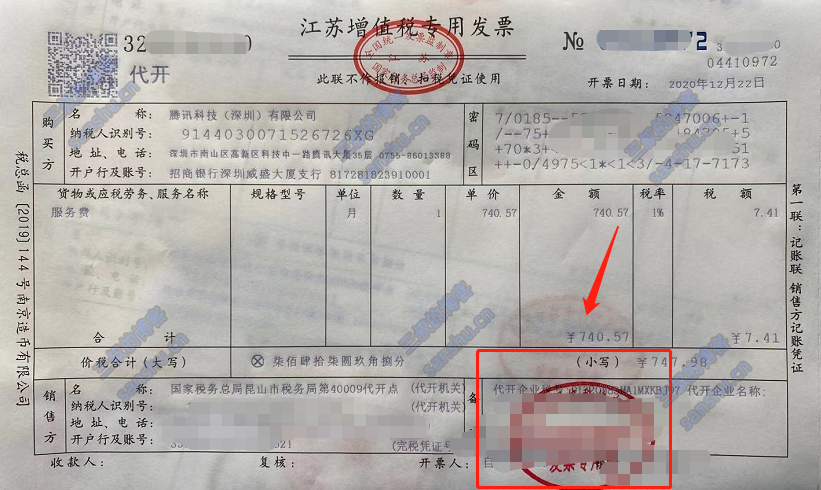 4V湫˾_(w)~:V湫˾_ďVMl(f)ƱĶǶ