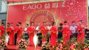 (j)ߏV湫˾ڿhݏVr(sh)_(ki)˾Ј(chng)ڌ