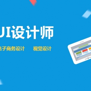 uiO(sh)Ӌ(j)Ӗ(xn)C(j)(gu)UIO(sh)Ӌ(j)Ă(g)Ӗ(xn)C(j)(gu)ã