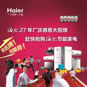 V棬ʲôć(gu)(ni)V@ô