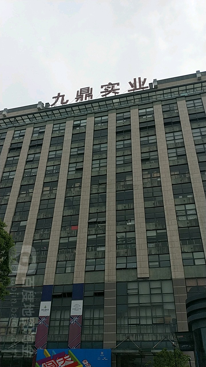 3ŶV湫˾:ꖾŶýV޹˾ô