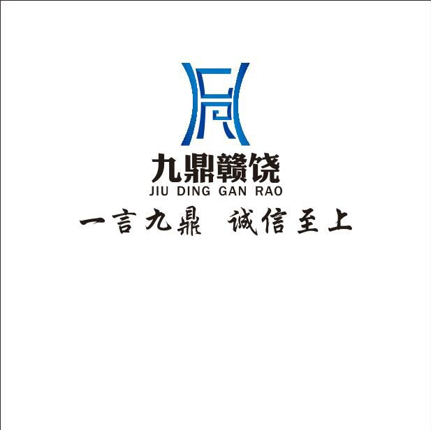 4ŶV湫˾:оŶĻý޹˾ô