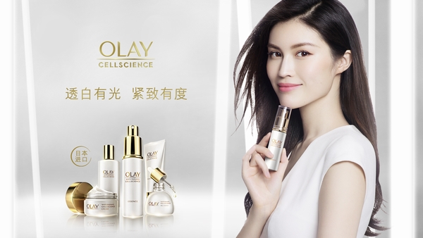 2m͏V:Olay ЏVZ