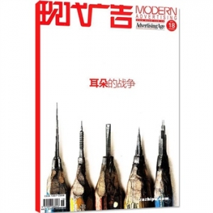 s־V棬󼈏Vs־Vʲô^(q)e