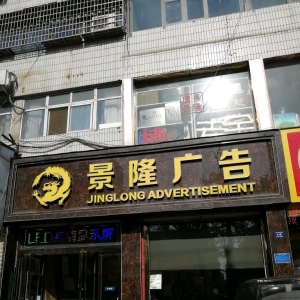 ֪V湫˾ҪďV湫˾Щ^